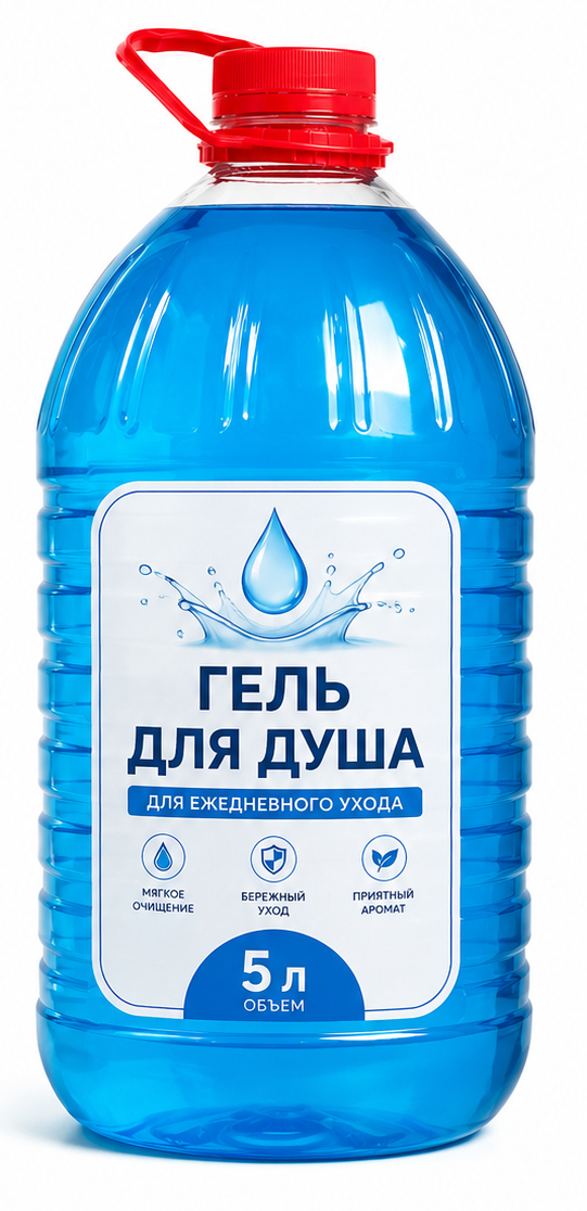 Гель для душа 5л